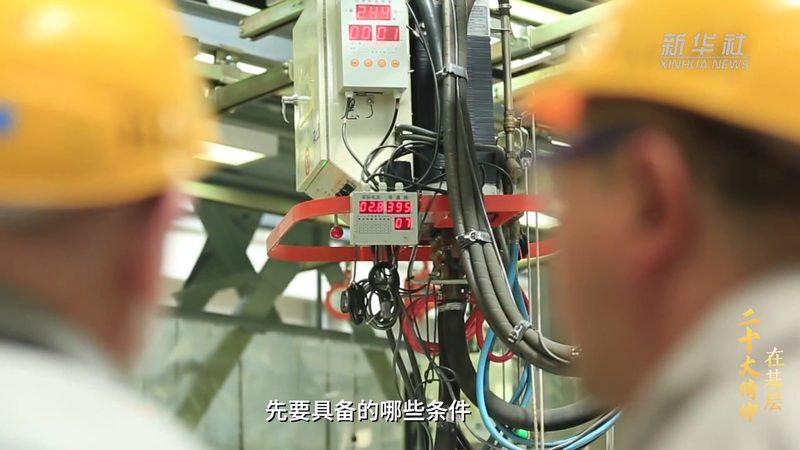 智慧园区消防联动系统：揭秘与普通消防的区别