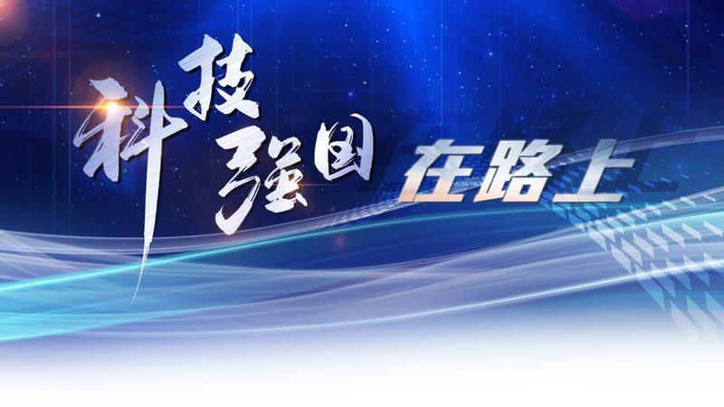 智慧园区弱电集成商：收费标准背后的考量因素