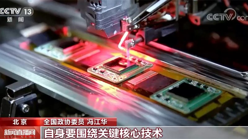 成都物联网解决方案：揭秘企业智能化转型的关键