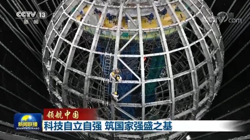 上海制造业数据中台：构建智能生产的关键一步
