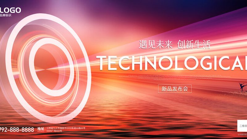 数据湖迁移成本估算：如何精准把握迁移预算**