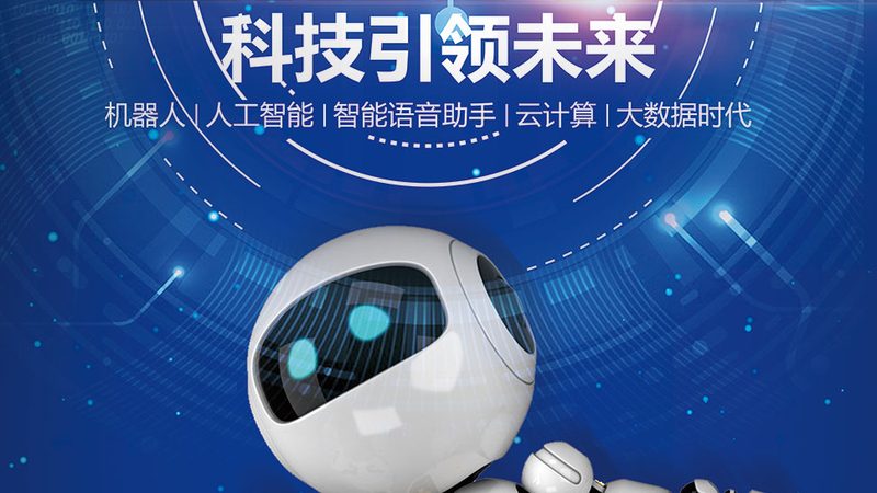 数字孪生工厂系统：如何打造智能生产新引擎